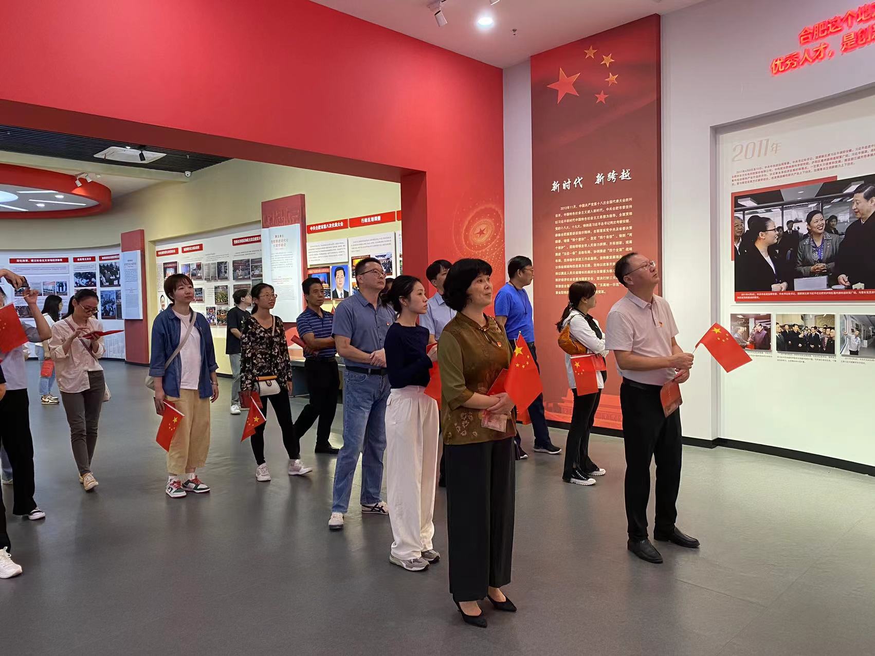 拉斯维加斯9888(中国)国际有限公司