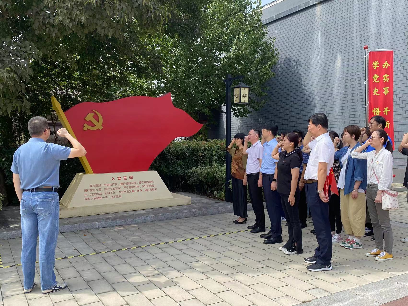 拉斯维加斯9888(中国)国际有限公司