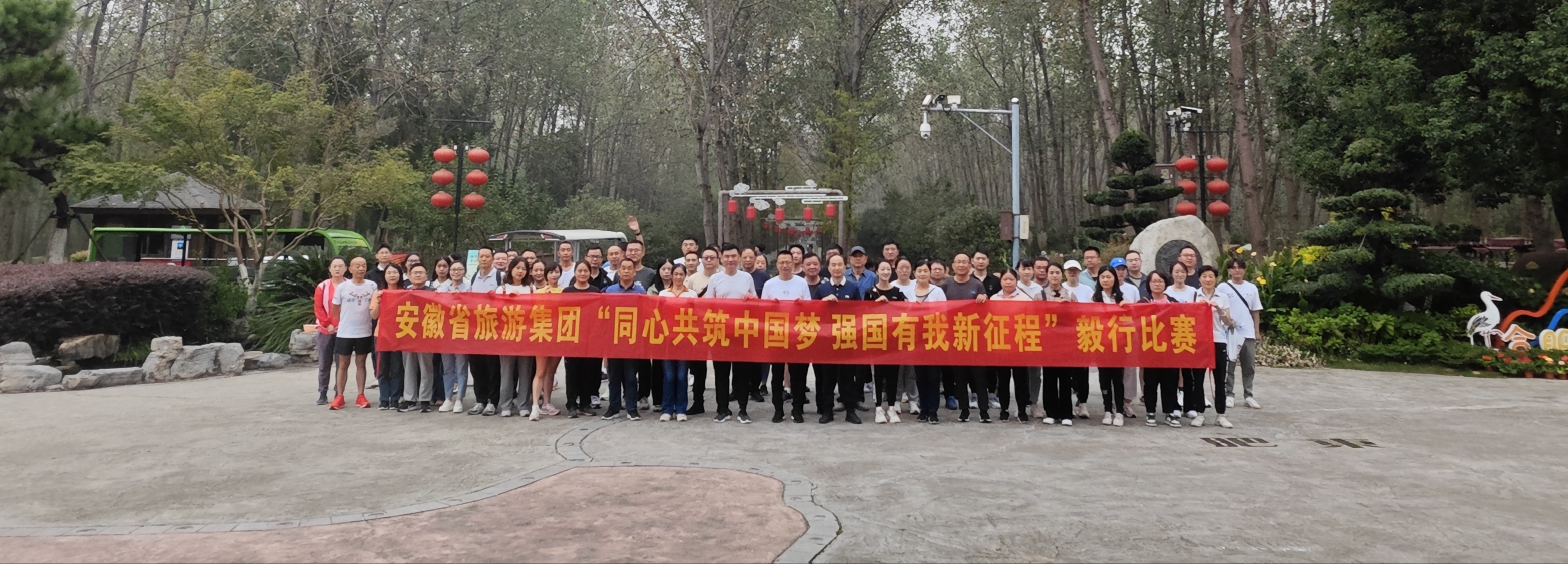 拉斯维加斯9888(中国)国际有限公司