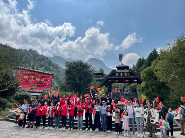 拉斯维加斯9888(中国)国际有限公司