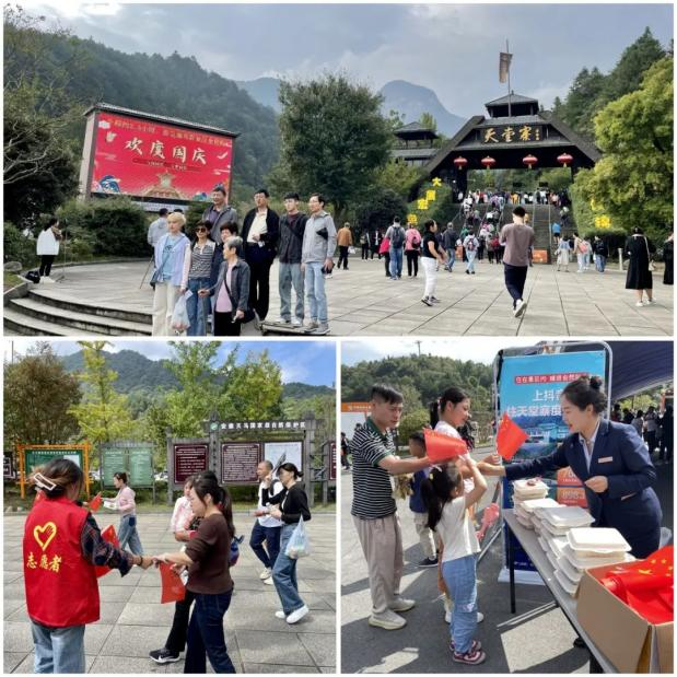 拉斯维加斯9888(中国)国际有限公司