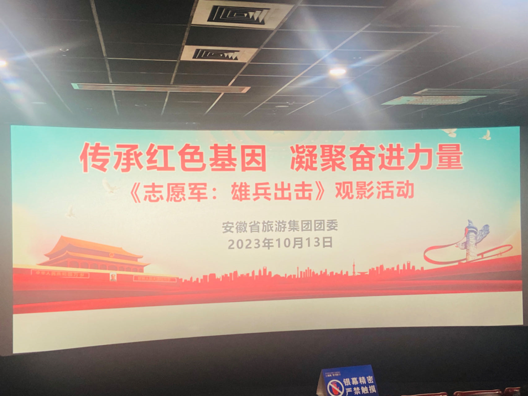 拉斯维加斯9888(中国)国际有限公司