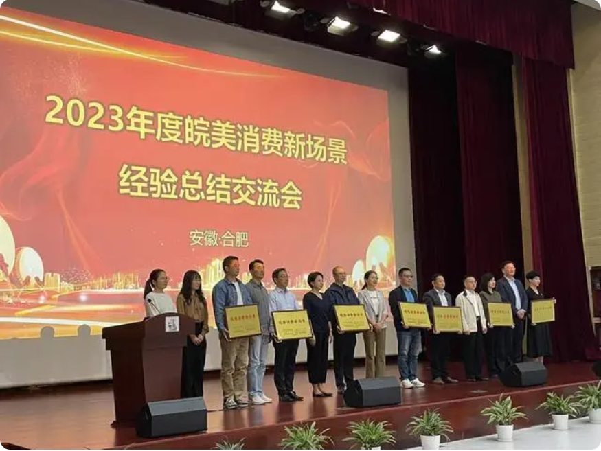 拉斯维加斯9888(中国)国际有限公司