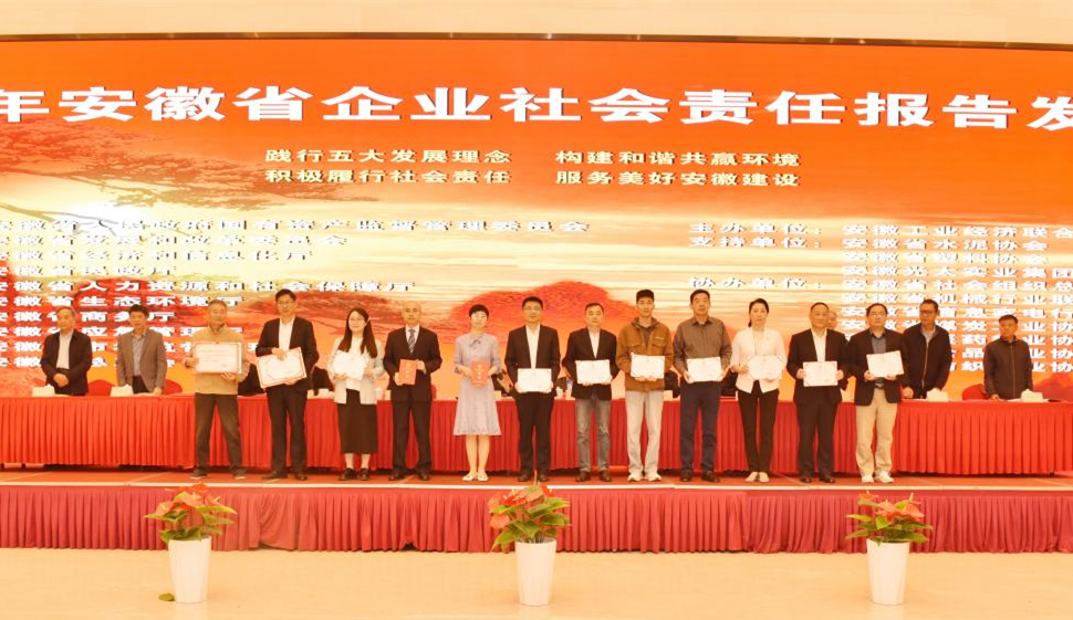 拉斯维加斯9888(中国)国际有限公司