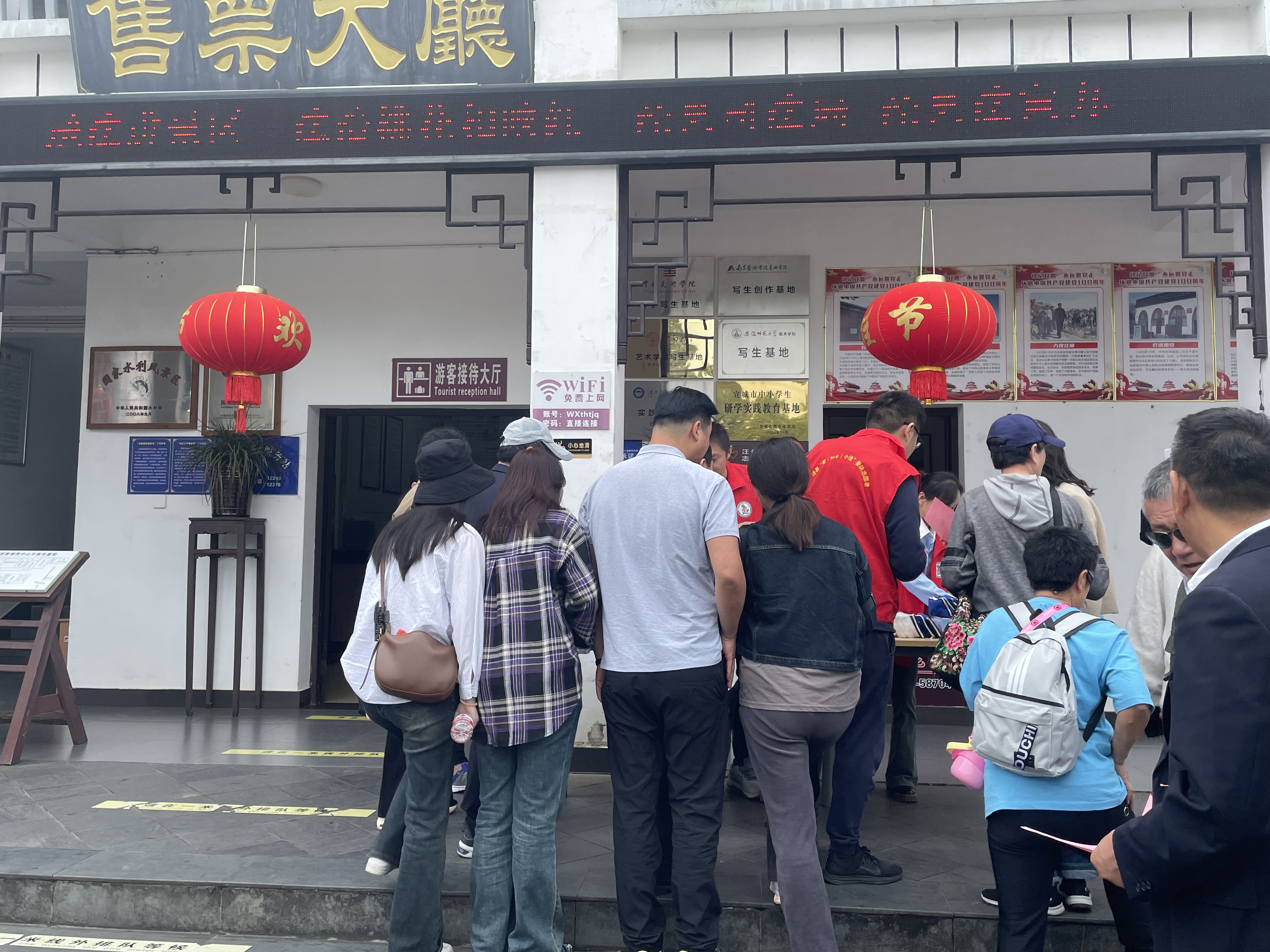 拉斯维加斯9888(中国)国际有限公司