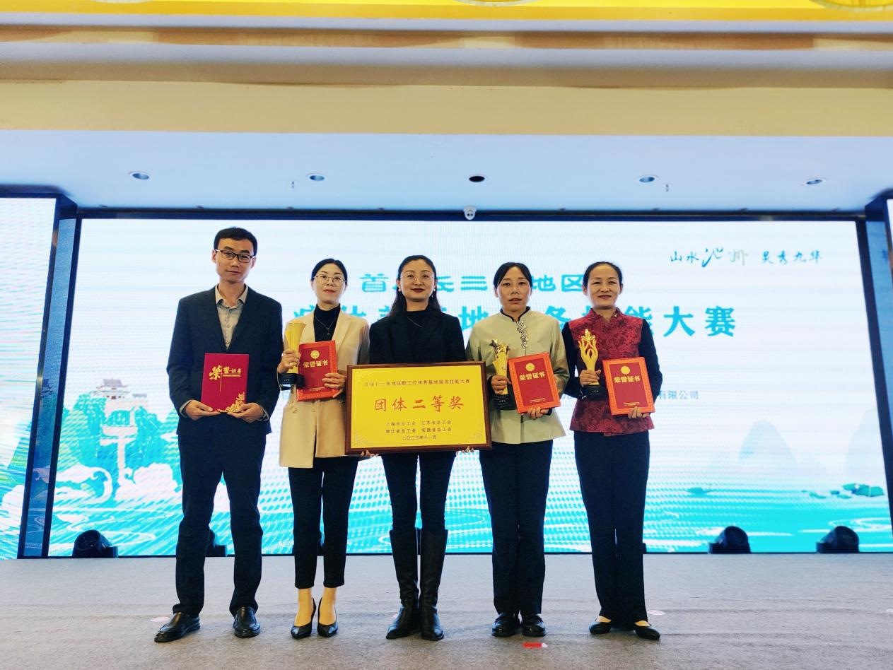 拉斯维加斯9888(中国)国际有限公司