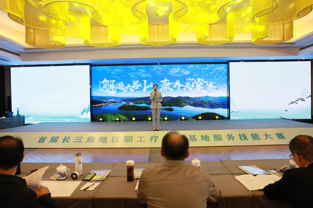 拉斯维加斯9888(中国)国际有限公司