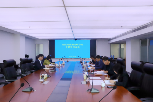 拉斯维加斯9888(中国)国际有限公司