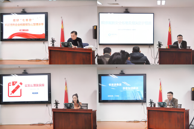 拉斯维加斯9888(中国)国际有限公司