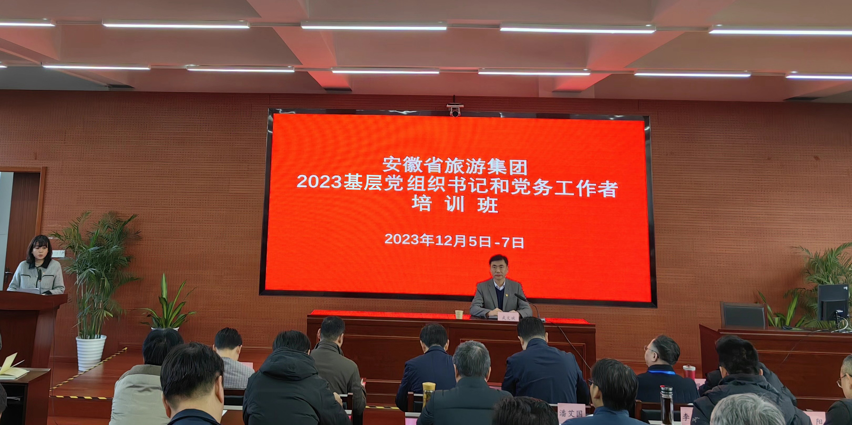 拉斯维加斯9888(中国)国际有限公司