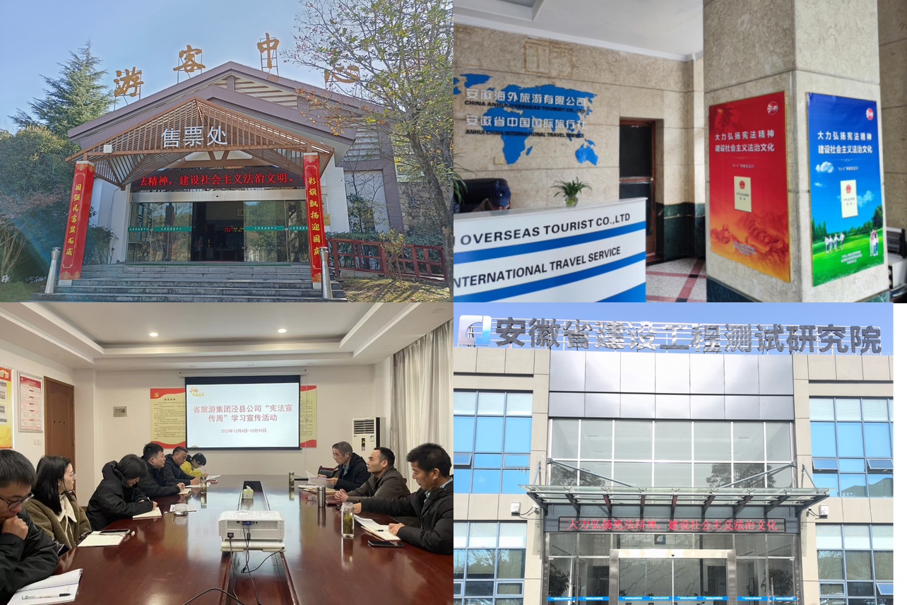 拉斯维加斯9888(中国)国际有限公司