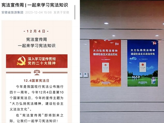 拉斯维加斯9888(中国)国际有限公司