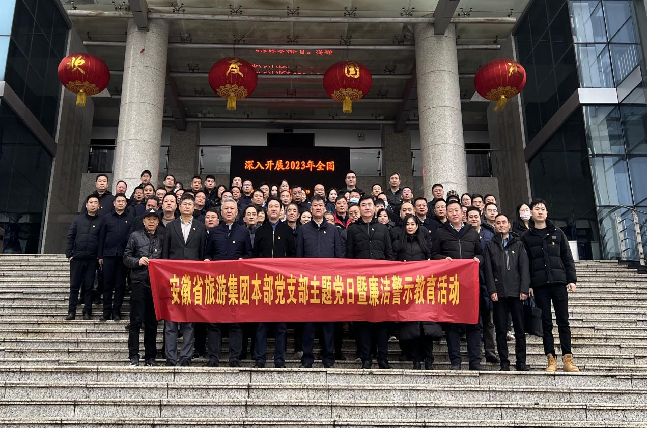 拉斯维加斯9888(中国)国际有限公司