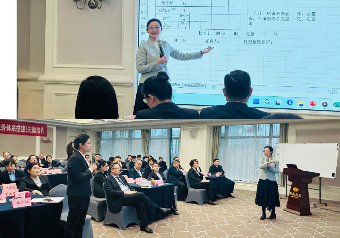 拉斯维加斯9888(中国)国际有限公司