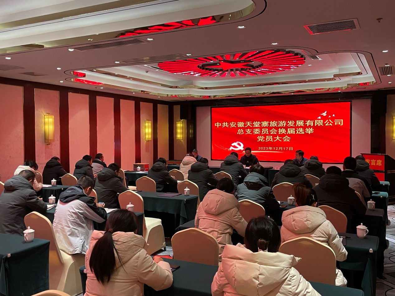 拉斯维加斯9888(中国)国际有限公司