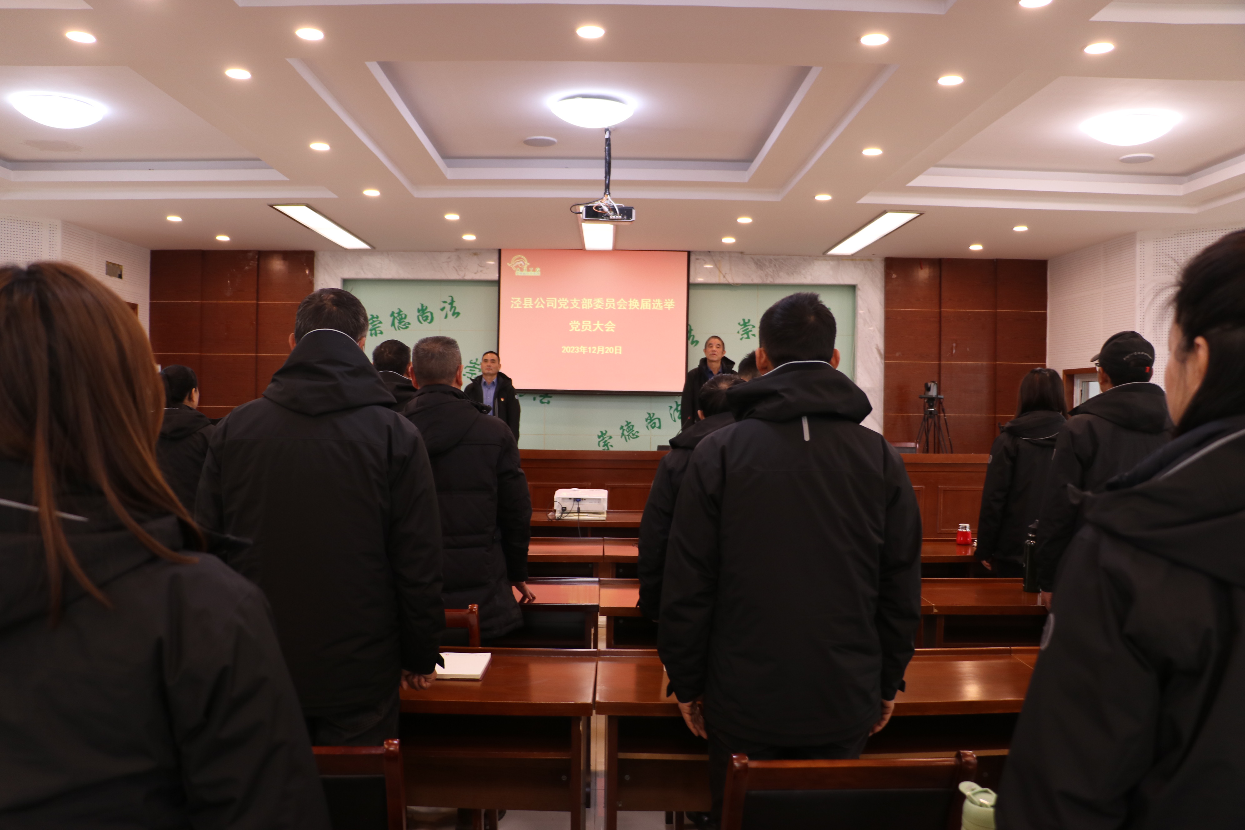 拉斯维加斯9888(中国)国际有限公司
