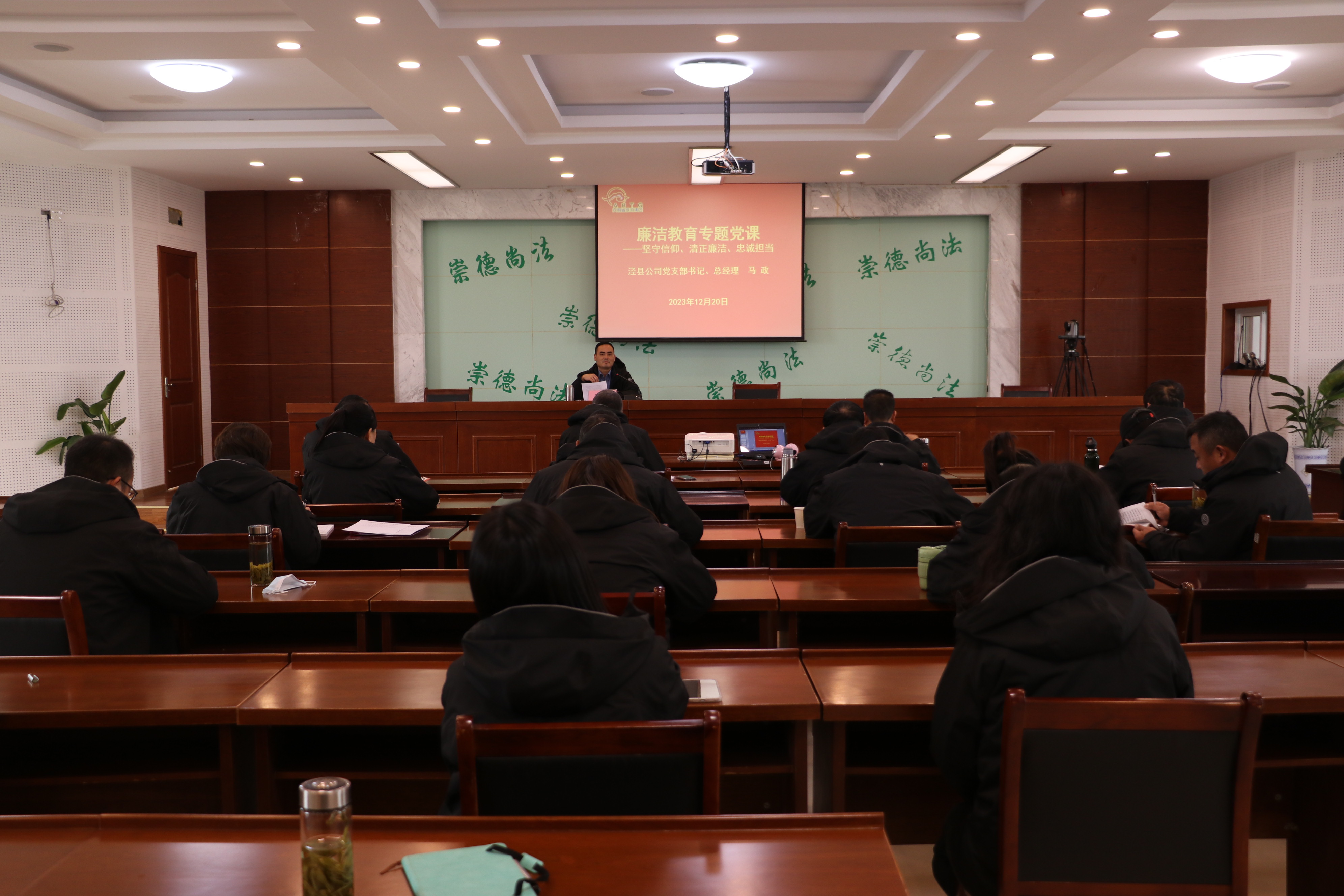 拉斯维加斯9888(中国)国际有限公司