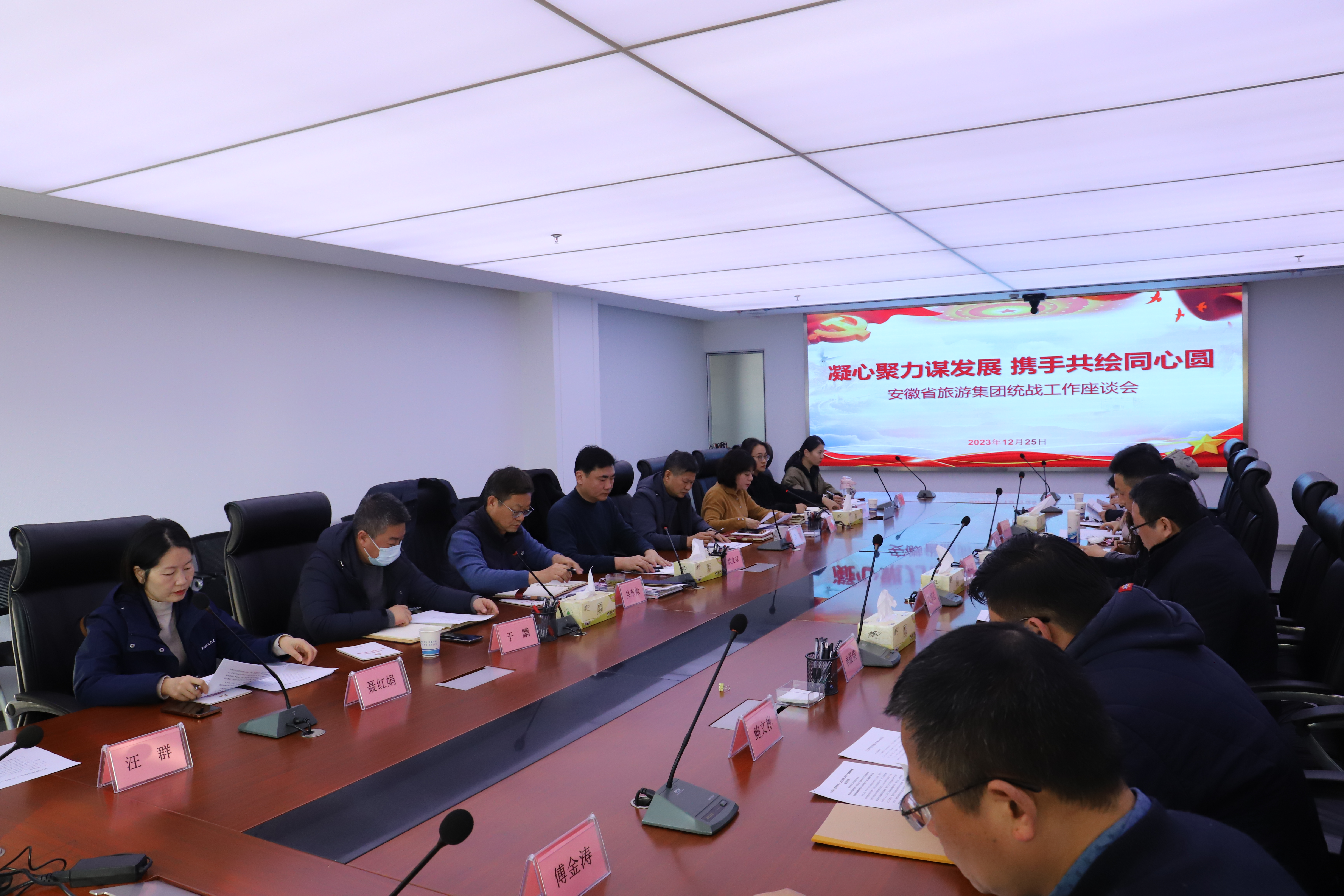 拉斯维加斯9888(中国)国际有限公司