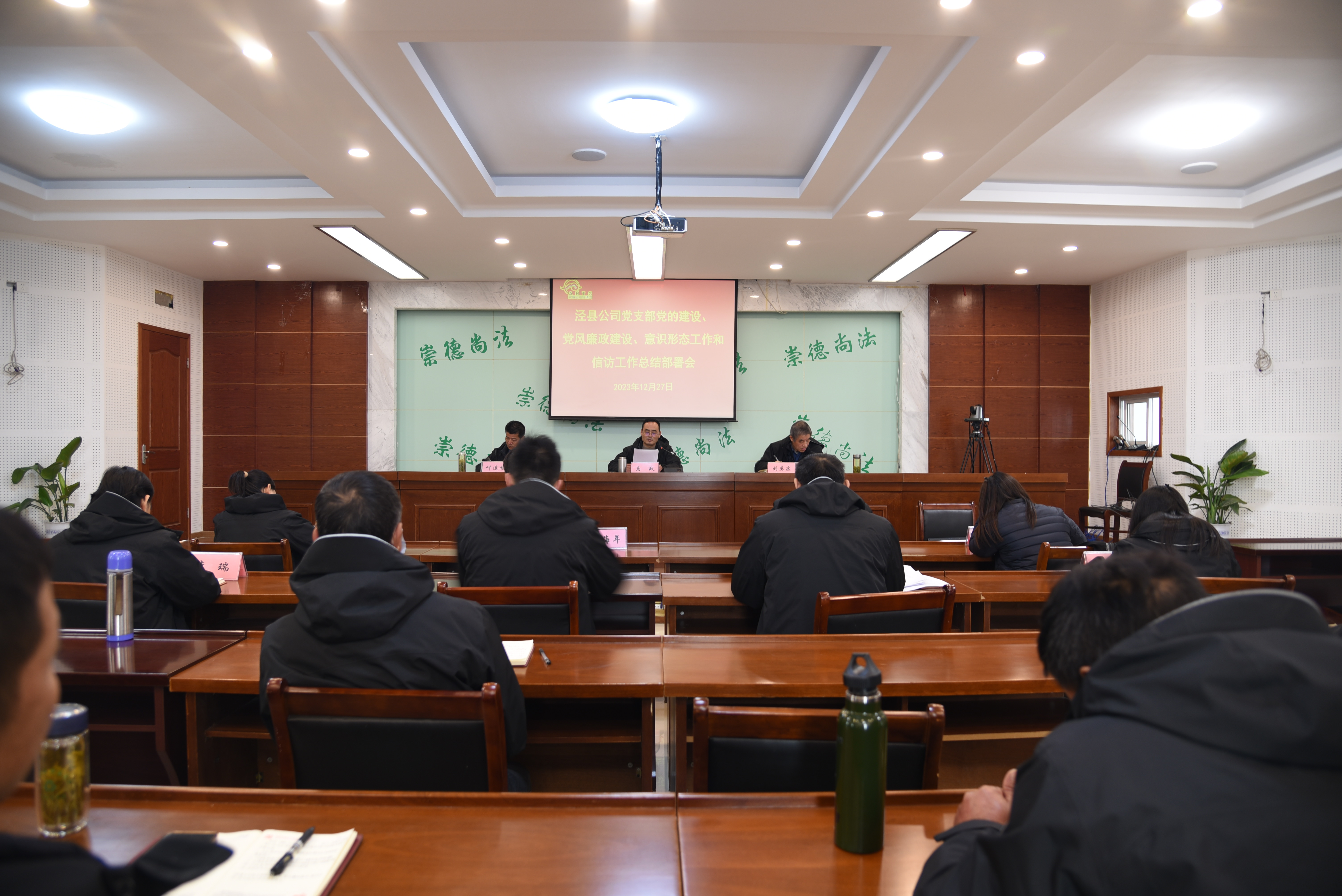 拉斯维加斯9888(中国)国际有限公司