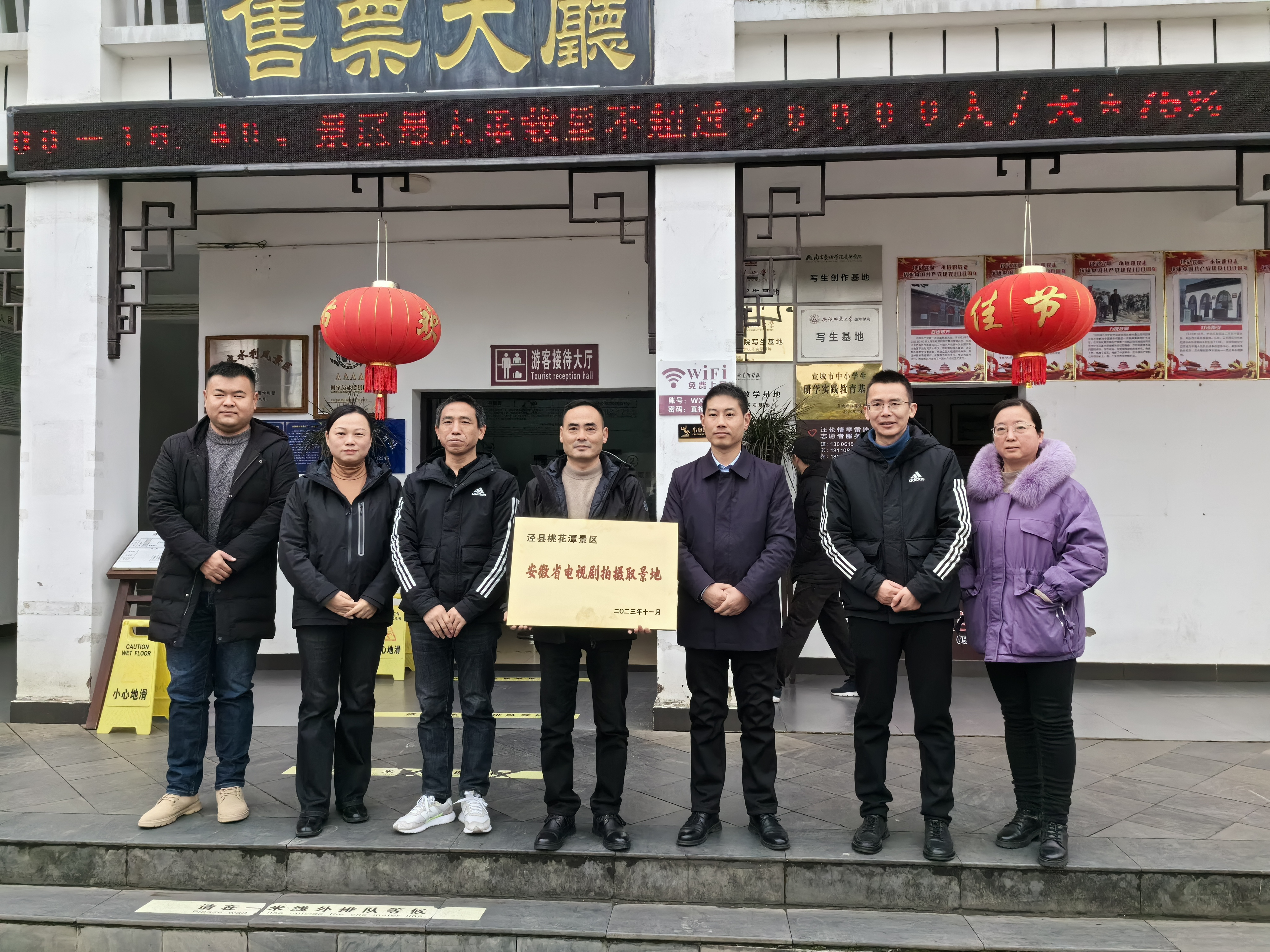 拉斯维加斯9888(中国)国际有限公司