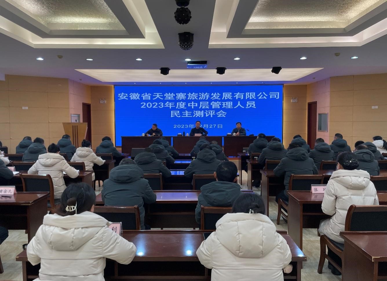 拉斯维加斯9888(中国)国际有限公司