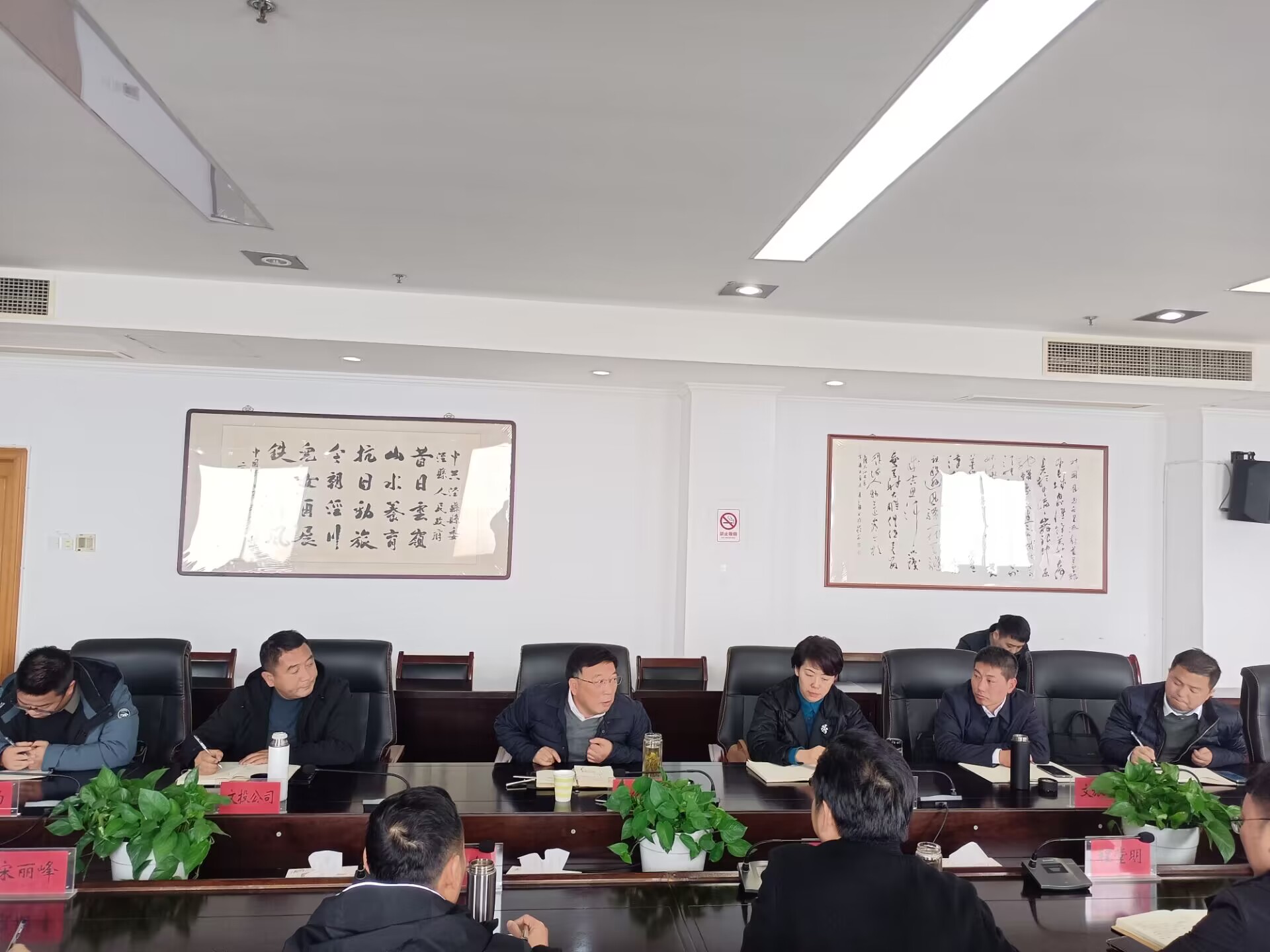 拉斯维加斯9888(中国)国际有限公司