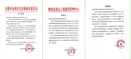 拉斯维加斯9888(中国)国际有限公司