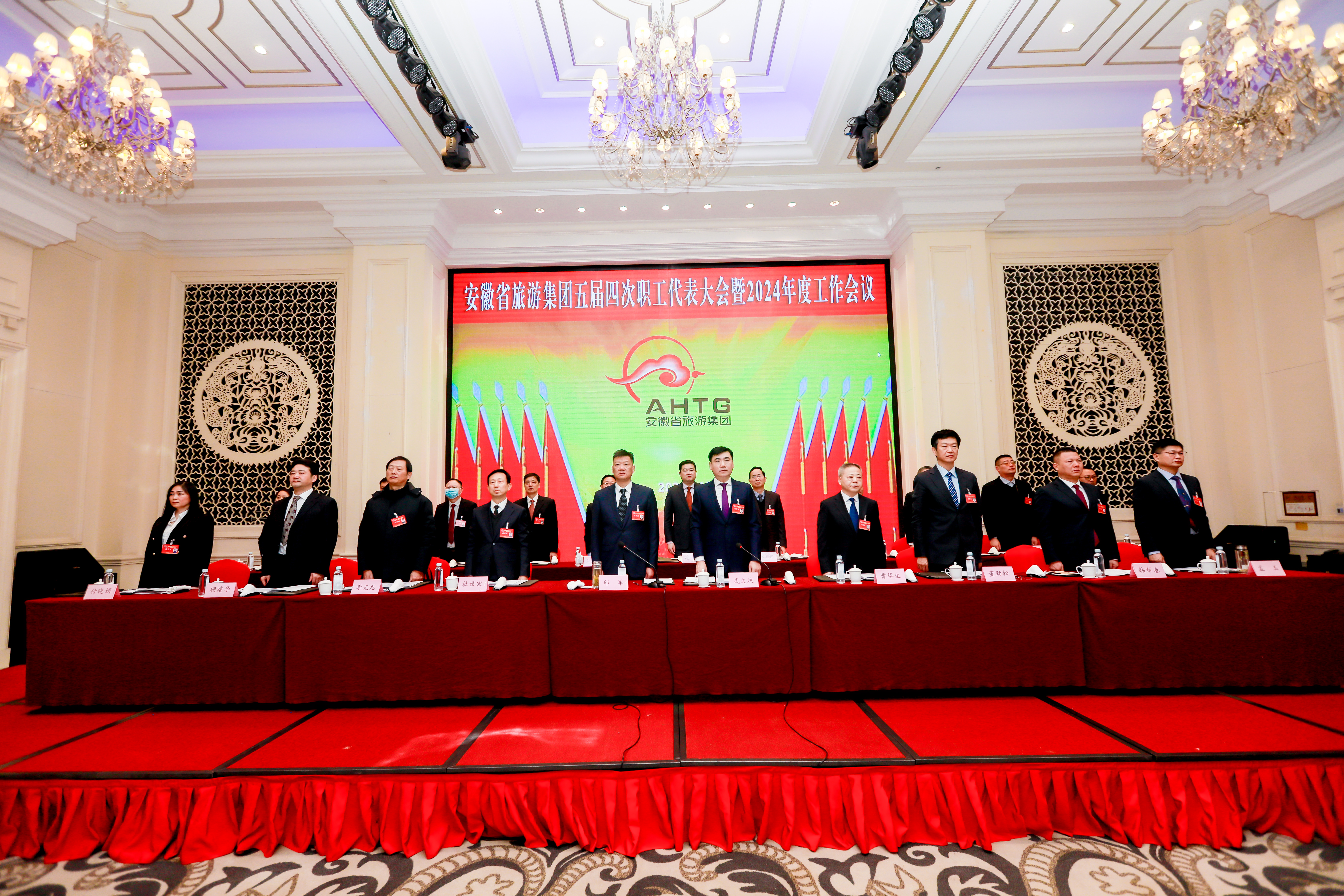 拉斯维加斯9888(中国)国际有限公司