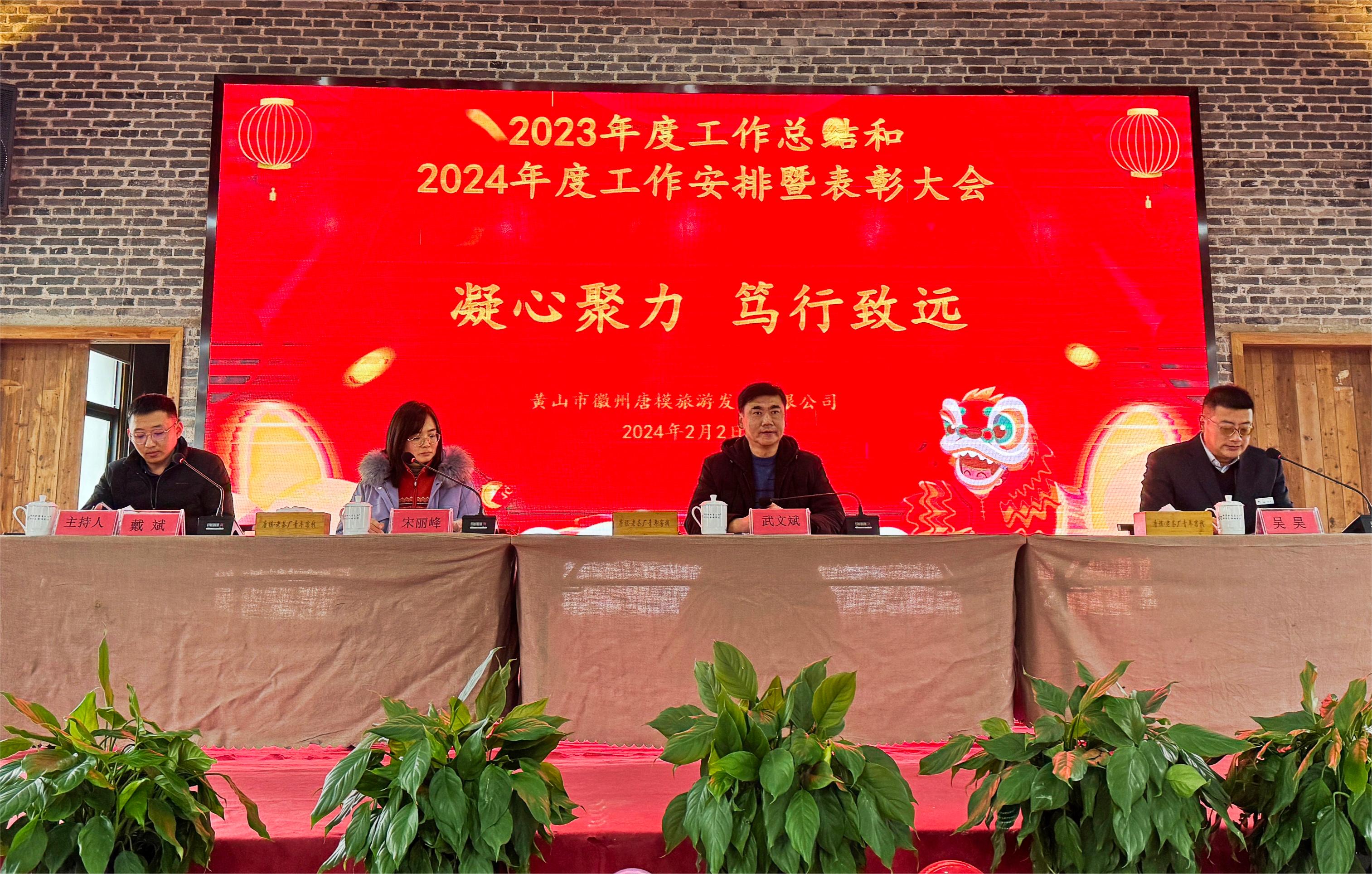 拉斯维加斯9888(中国)国际有限公司