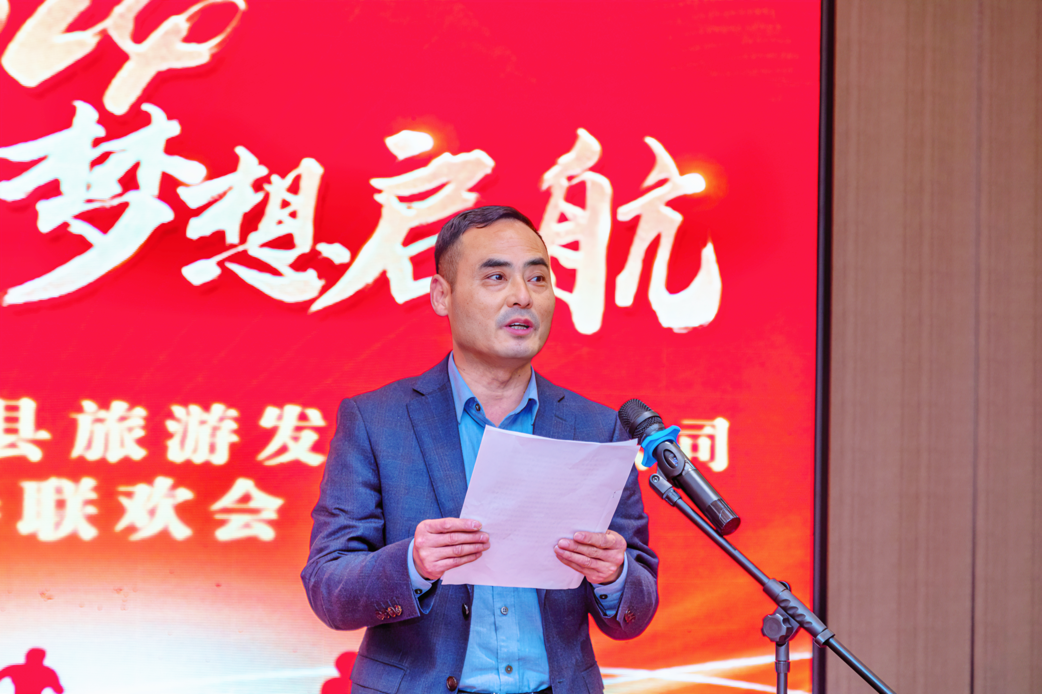 拉斯维加斯9888(中国)国际有限公司