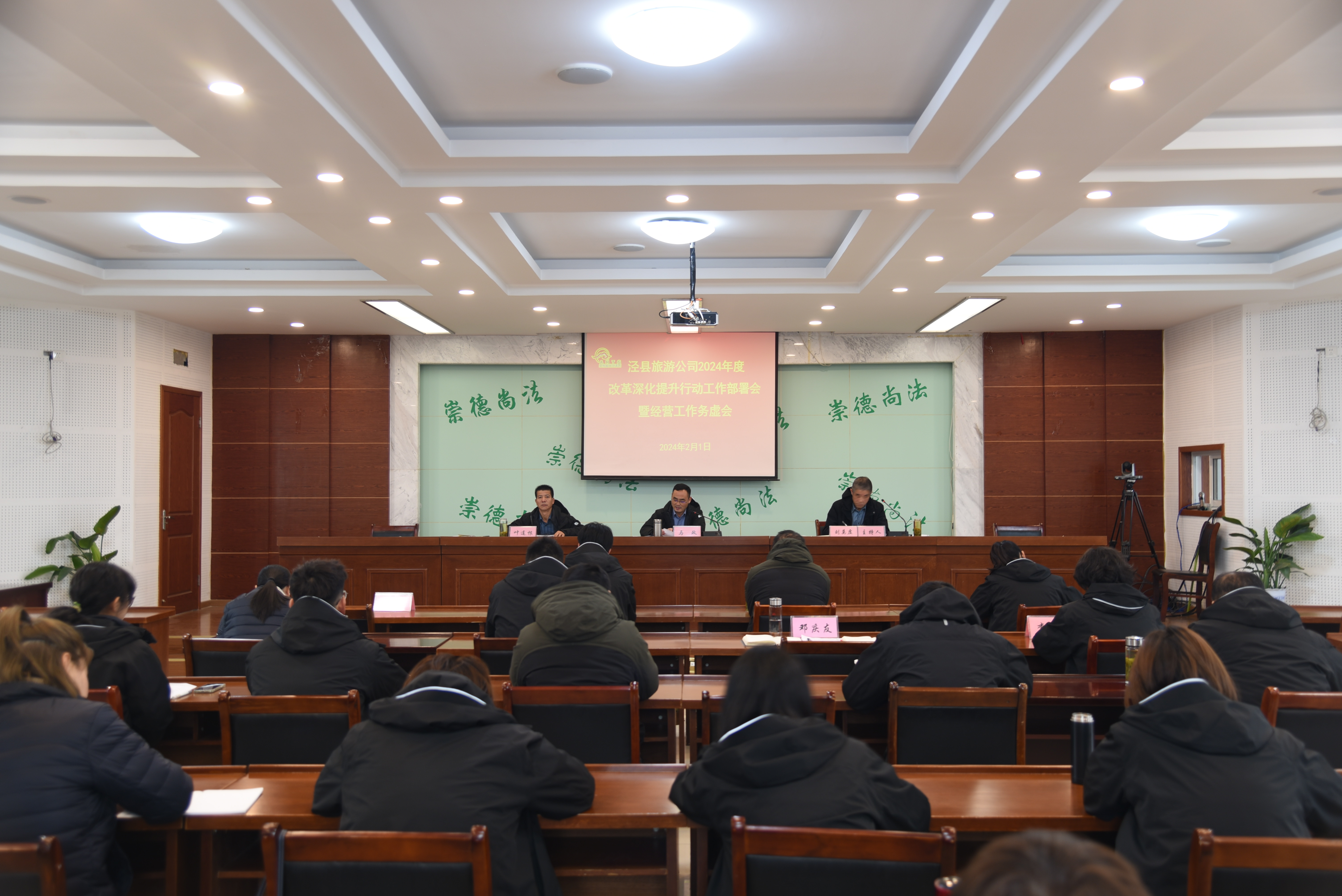 拉斯维加斯9888(中国)国际有限公司