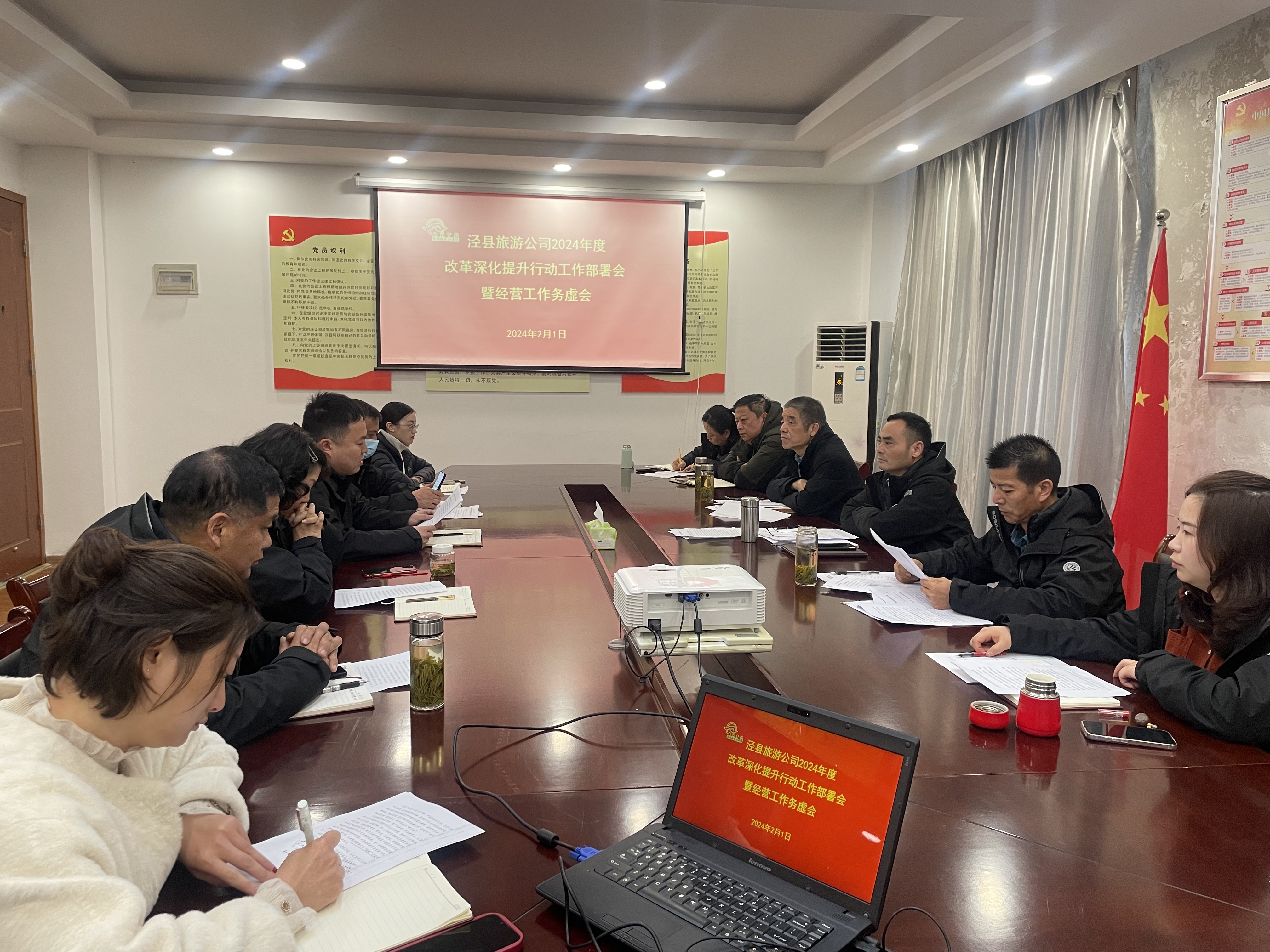 拉斯维加斯9888(中国)国际有限公司
