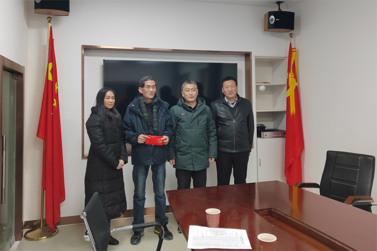 拉斯维加斯9888(中国)国际有限公司