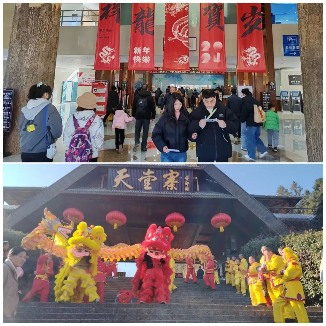 拉斯维加斯9888(中国)国际有限公司