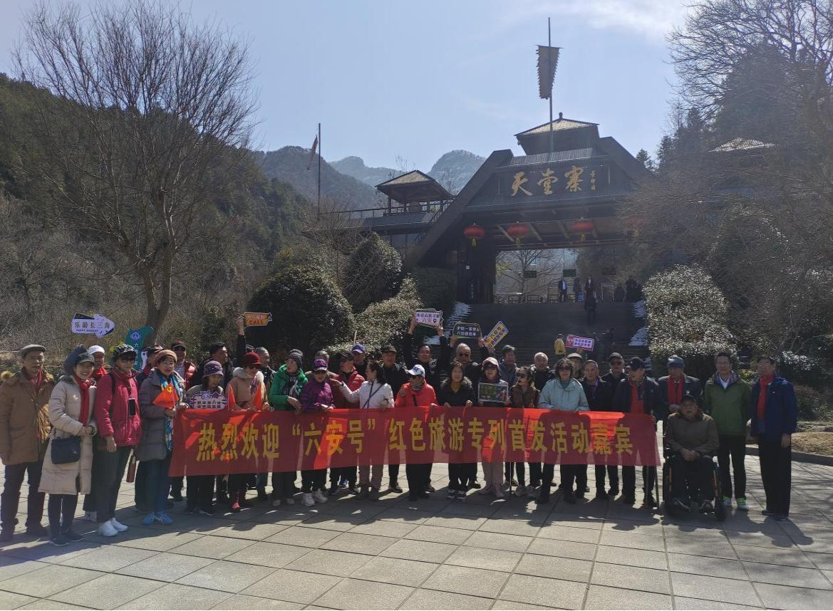 拉斯维加斯9888(中国)国际有限公司