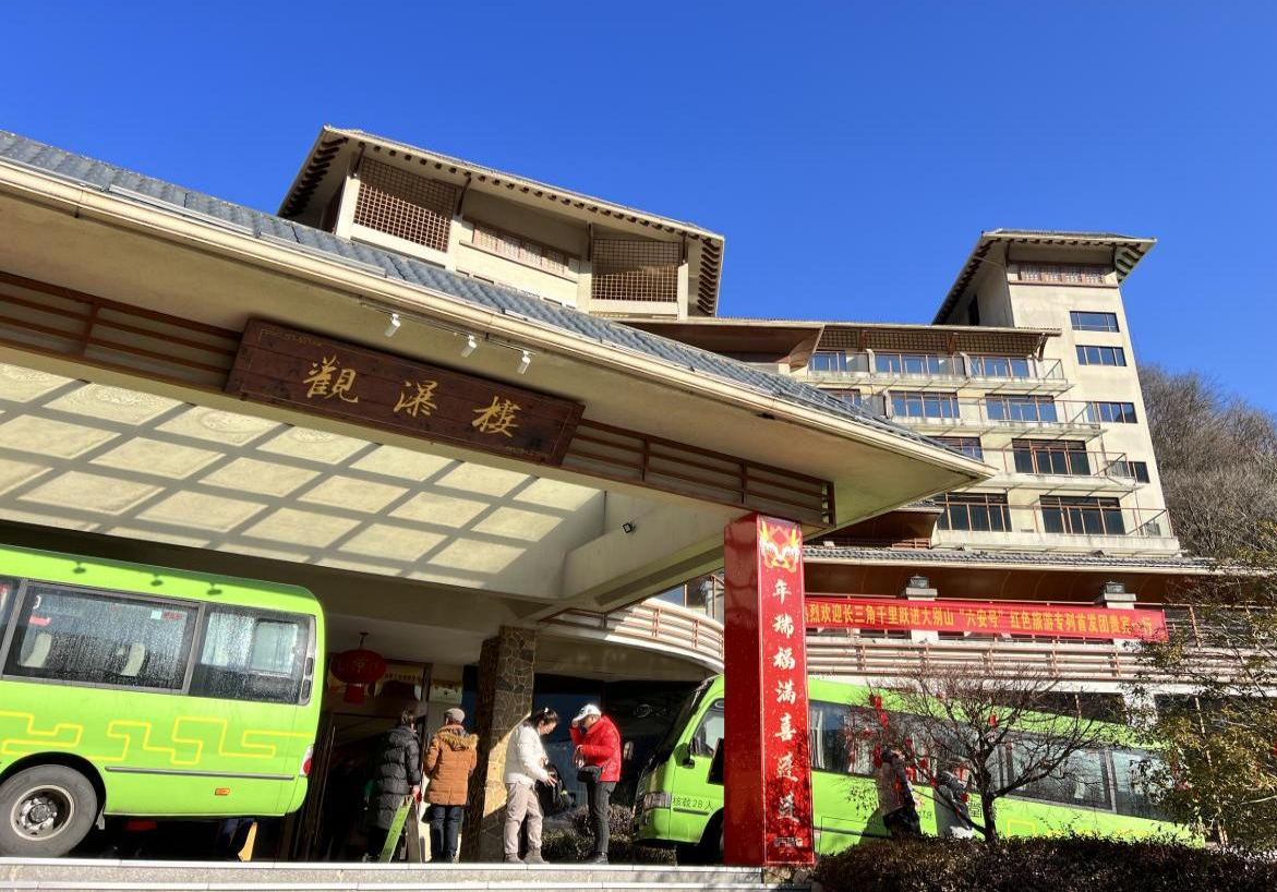 拉斯维加斯9888(中国)国际有限公司