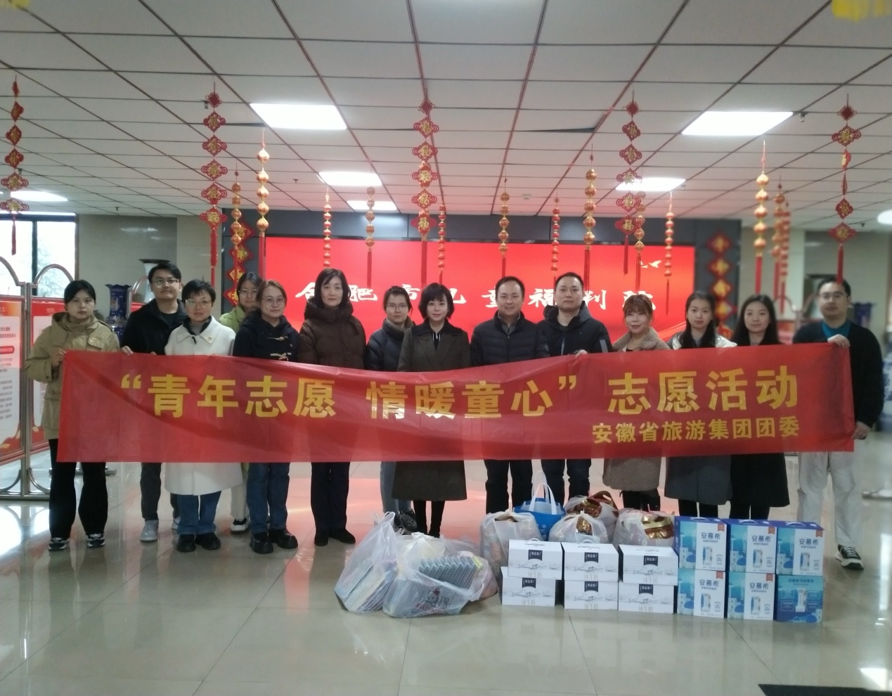 拉斯维加斯9888(中国)国际有限公司