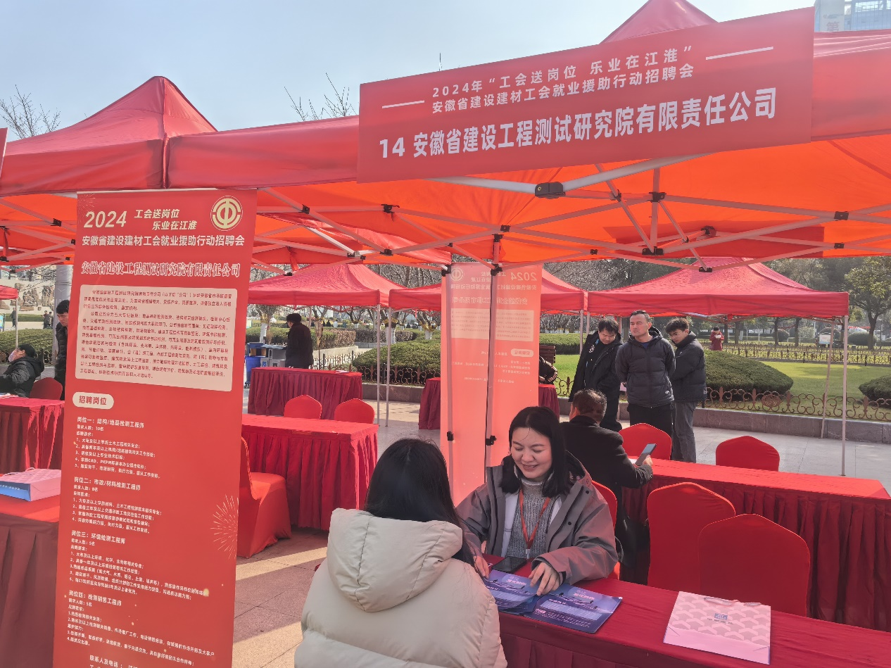 拉斯维加斯9888(中国)国际有限公司