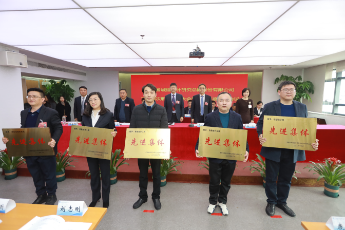 拉斯维加斯9888(中国)国际有限公司