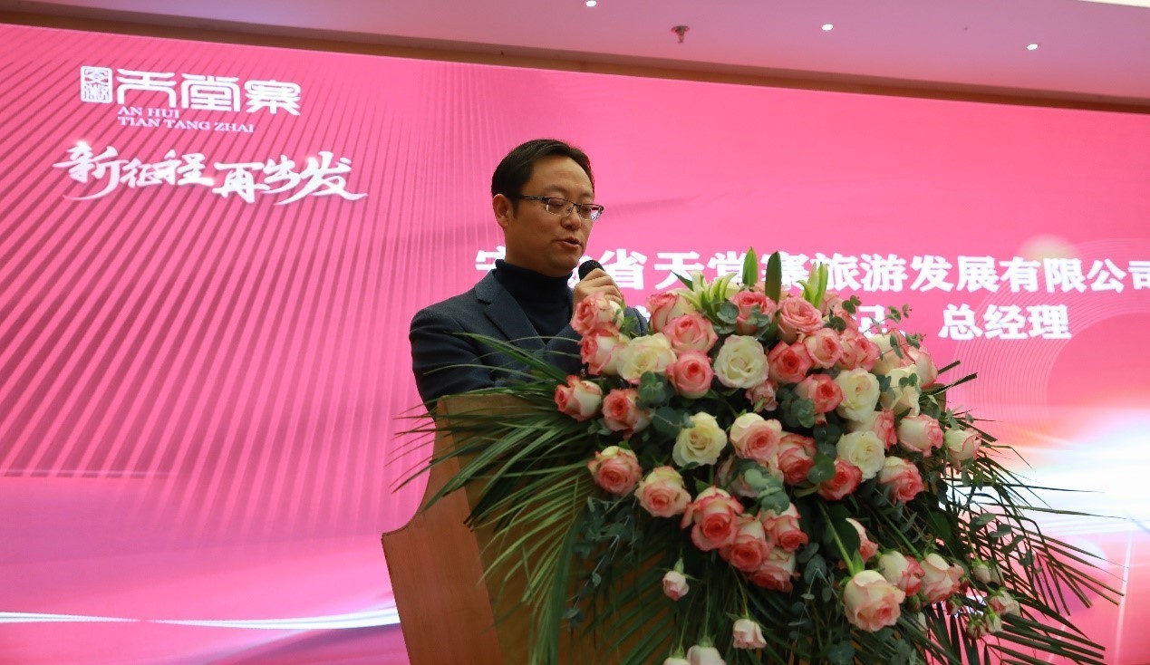 拉斯维加斯9888(中国)国际有限公司