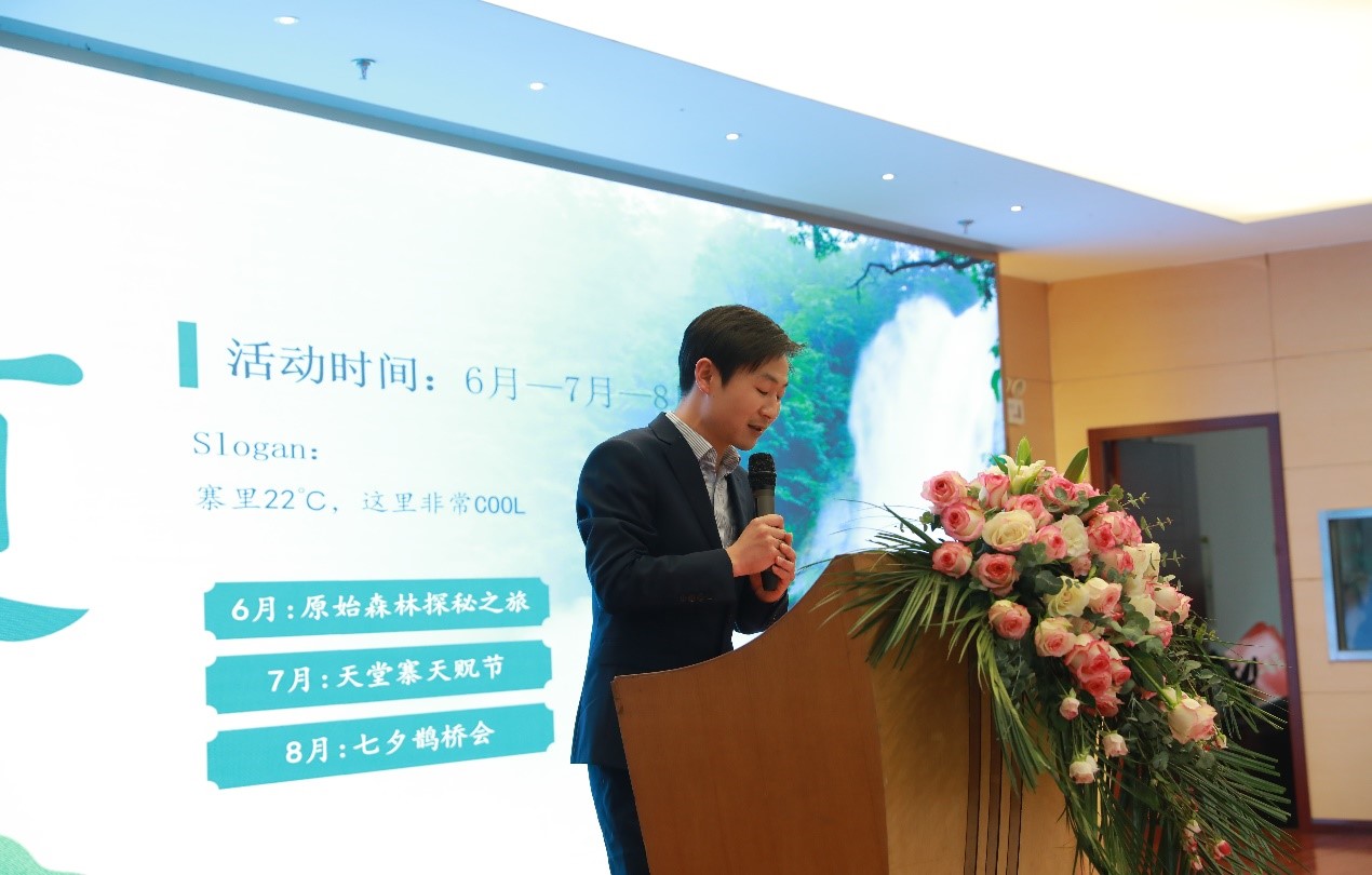 拉斯维加斯9888(中国)国际有限公司