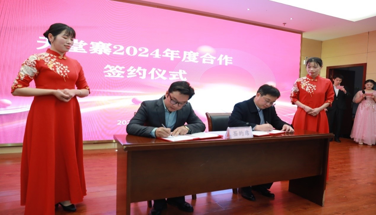 拉斯维加斯9888(中国)国际有限公司