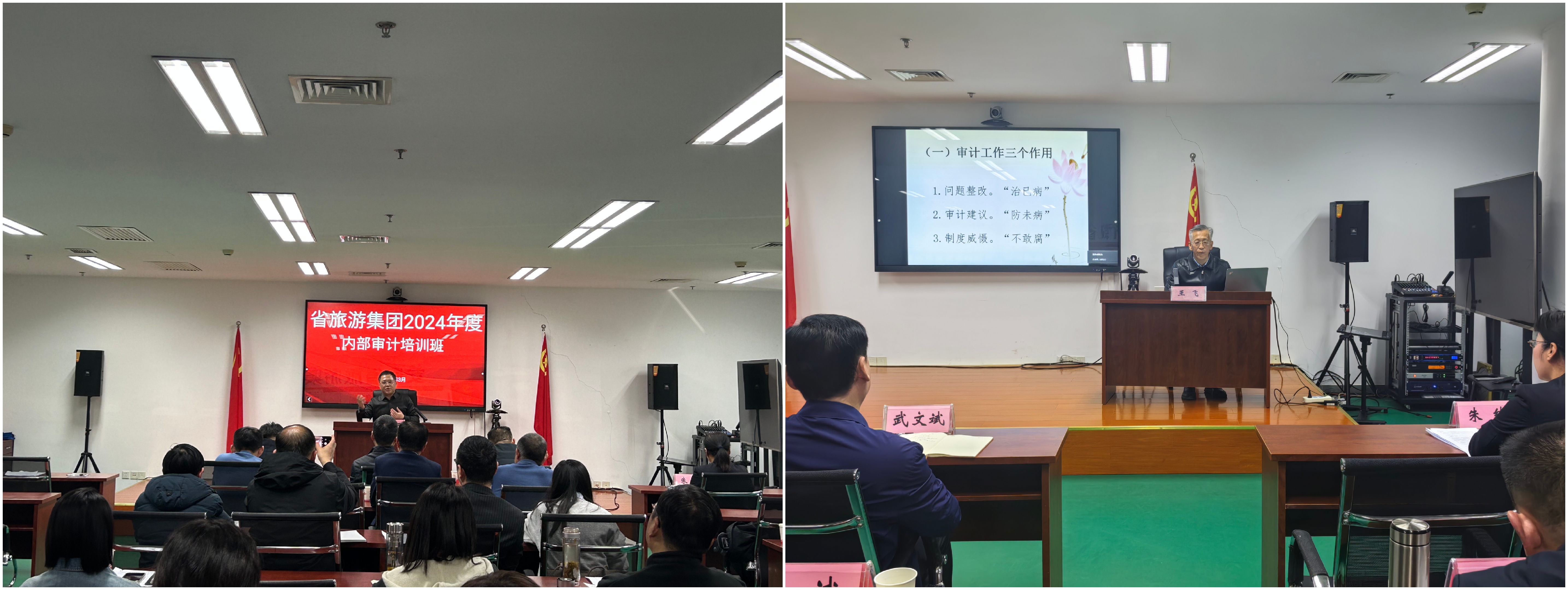 拉斯维加斯9888(中国)国际有限公司