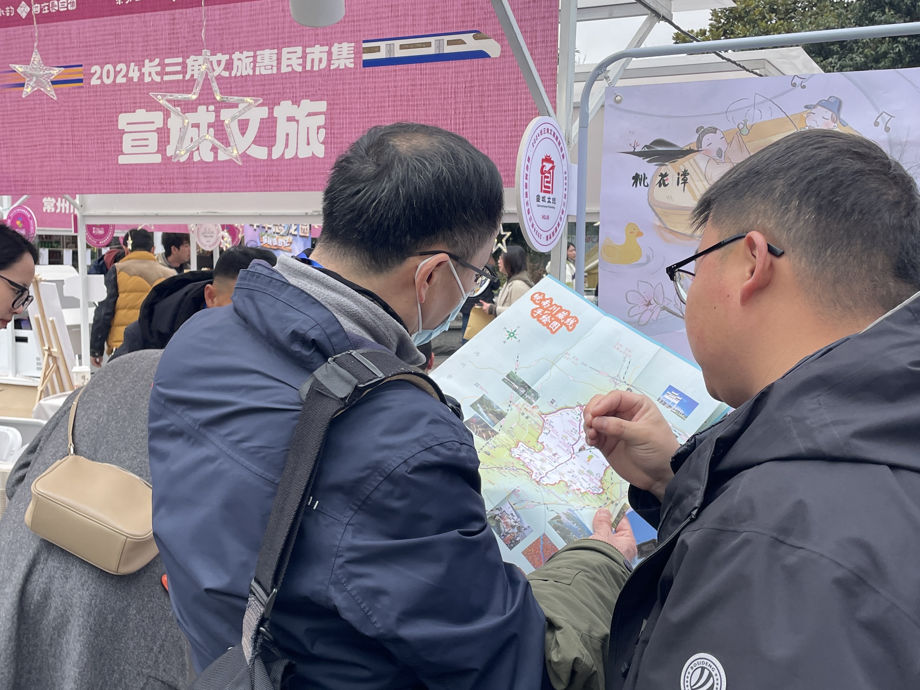 拉斯维加斯9888(中国)国际有限公司