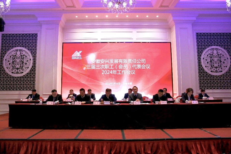 拉斯维加斯9888(中国)国际有限公司