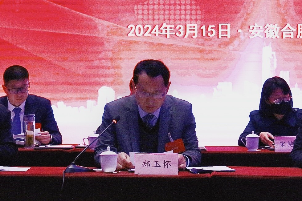 拉斯维加斯9888(中国)国际有限公司