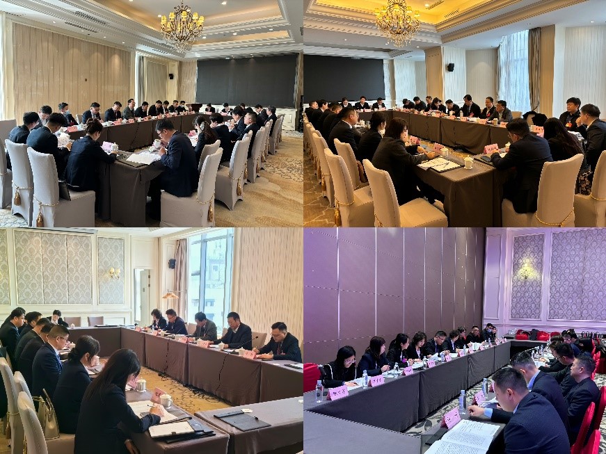 拉斯维加斯9888(中国)国际有限公司
