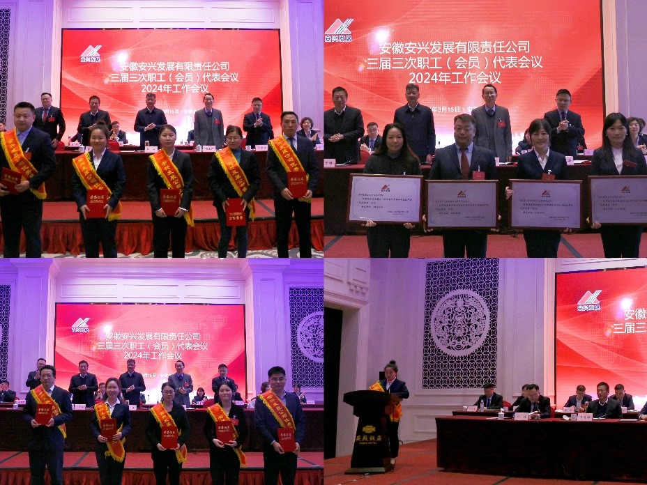 拉斯维加斯9888(中国)国际有限公司