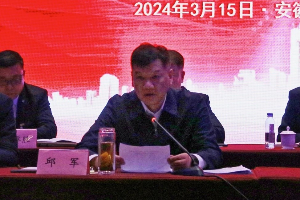 拉斯维加斯9888(中国)国际有限公司