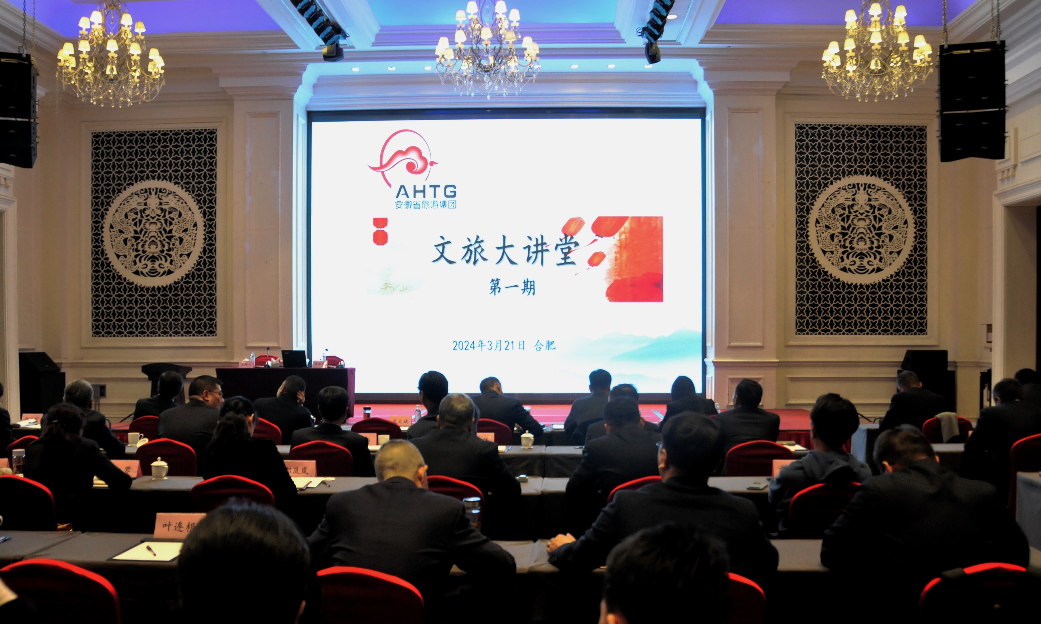 拉斯维加斯9888(中国)国际有限公司